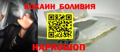 скорость mdpv Краснознаменск