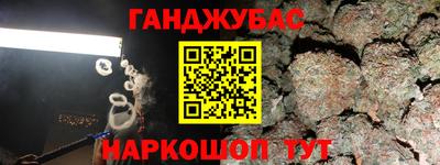 COCAINE Краснокаменск