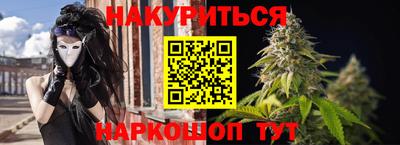 скорость mdpv Краснознаменск