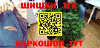 COCAINE Краснокаменск