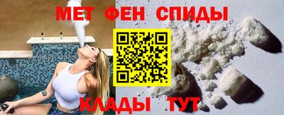 COCAINE Краснокаменск