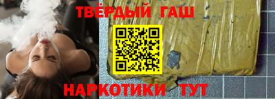 альфа пвп VHQ Кулебаки