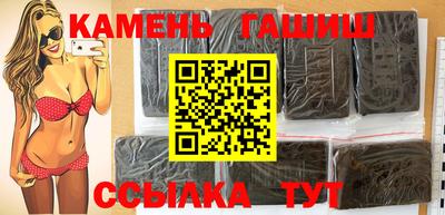 скорость mdpv Краснознаменск