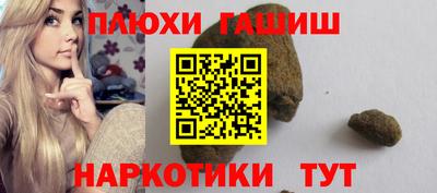 скорость mdpv Краснознаменск