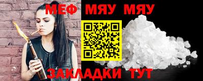 COCAINE Краснокаменск